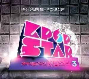 Estrella K pop Cuarta Temporada 16 Cap